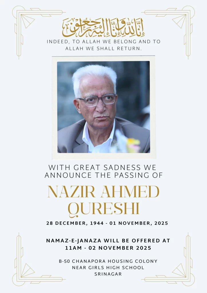 Late Nazir Ahmed Qureshi