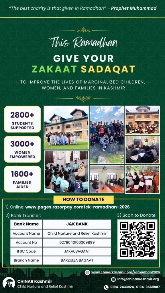 CHINAR Kashmir Ramadan Appeal 2026